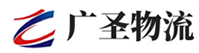 深圳到罗城仫佬族自治县物流公司